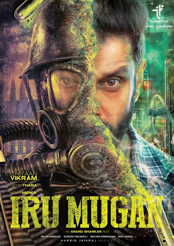Chiyaan Vikram and Nayantara's next film with director Anand Shankar titled as Iru Mugan. Iru Mugan First look,Iru Mugan First look poster,Vikram,Iru Mugan poster,Vikram's Iru Mugan First look poster,Vikram's Iru Mugan First look,Vikram in Iru Mugan,chiyaan vikram,vikram new movie,vikram new film,Nayantara,vikram and Nayantara