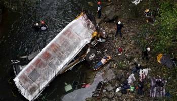 Mexico bus crash,Bus crash in Mexico,southern Mexico,bus crash,bus accident,Mexico,Gulf Coast state