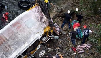 Mexico bus crash,Bus crash in Mexico,southern Mexico,bus crash,bus accident,Mexico,Gulf Coast state
