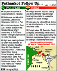 Pathankot Attack