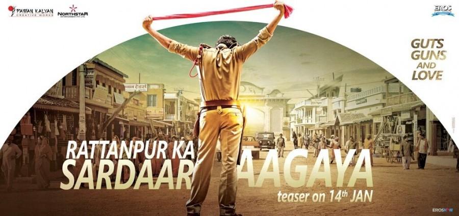 Pawan Kalyan's Pawan Kalyan's Sardaar Gabbar Singh First Look Poster. Pawan Kalyan,Pawan Kalyan's Sardaar Gabbar Singh First Look Poster,Sardaar Gabbar Singh First Look Poster,Sardaar Gabbar Singh,Sardaar Gabbar Singh Poster
