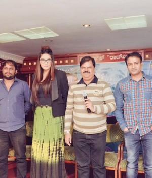 Parapancha is an upcoming Kannada film directed by Krish Joshi and produced by Yogaraj Bhat. Starring Diganth and Ragini Dwivedi in the lead role.