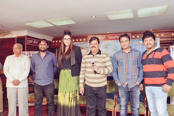 Parapancha is an upcoming Kannada film directed by Krish Joshi and produced by Yogaraj Bhat. Starring Diganth and Ragini Dwivedi in the lead role. Parapancha,Parapancha movie press meet,Parapancha press meet,Ragini Dwivedi,Huccha Venkat,Diganth,Parapancha review,Parapancha movie review,Parapancha movie pics,Parapancha movie images,Parapancha movie photos,Parapancha movie stills,Parapancha movie pict