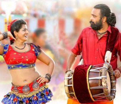 Tharai Thappattai is an upcoming Tamil musical drama film written, produced and directed by Bala. Starring M. Sasikumar and Varalaxmi Sarathkumar in the lead role.