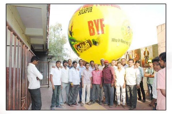 Nandamuri Balakrishna film Dictator releasing grandly worldwide on 14 January 2016. Here are some photos of Nandamuri Balakrishna fans Hungama. Dictator,Dictator celebrations,Nandamuri Balakrishna,Nandamuri Balakrishna fans,Balakrishna fans,Balakrishna fans Hungama,Dictator review,Dictator movie review