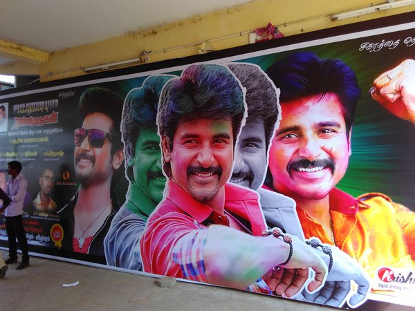 Rajini Murugan: Sivakarthikeyan's fans celebration in theatres. Rajini Murugan,Sivakarthikeyan,Sivakarthikeyan's fans celebration in theatres,Sivakarthikeyan fans,Sivakarthikeyan in Rajini Murugan