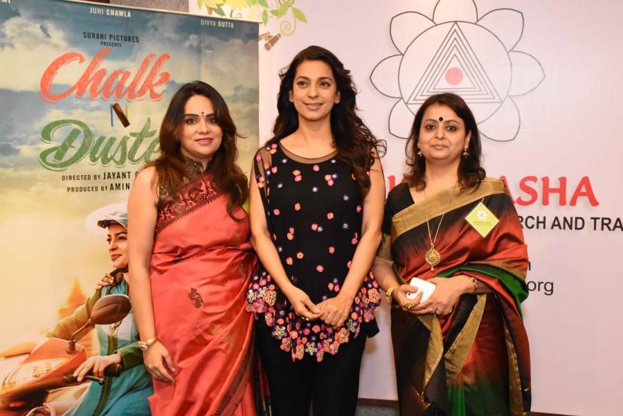 Education Minister Shri Vinod Tawde, actress Juhi Chawla, Ashish Shelar-MLA, President BJP (Mumbai), Sandip Soparrkar and Dipti Naval graced Parisar Asha's Creative Summit. Juhi Chawla,Juhi Chawla at Parisar Asha's Creative Summit,Parisar Asha's Creative Summit,Education Minister Shri Vinod Tawde,Shri Vinod Tawde,Ashish Shelar,Sandip Soparrkar,Dipti Naval