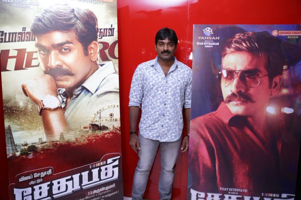 The audio launch of Vijay Sethupathi's Tamil movie Vijay Sethupathi,Siddharth,RJ Balaji,Sethupathi Movie Audio Launch,Sethupathi Audio Launch,Sethupathi Audio Launch pics,Sethupathi Audio Launch images,Sethupathi Audio Launch photos,Sethupathi Audio Launch stills,Sethupathi Audio Launch pictures