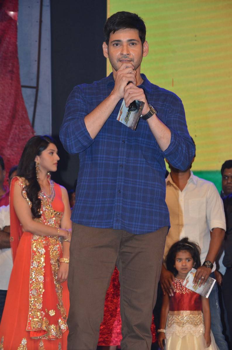 Krishna Gadi Veera Prema Gadha (KVPG) Audio Launch to be held at Shilpakala Vedika in Hyderabad. Mahesh Babu, Nani and many other celebs graced the event. Krishna Gadi Veera Prema Gaadha,Krishna Gadi Veera Prema Gaadha Audio Launch,KVPG Audio Launch,KVPG,Mahesh babu,Nani,Krishna Gadi Veera Prema Gaadha audio launch pics,Krishna Gadi Veera Prema Gaadha audio launch images,Krishna Gadi Veera Prema Gaadha audi