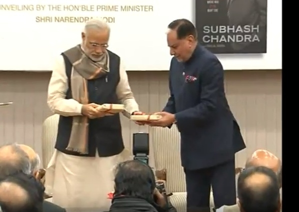 Prime Minister Narendra Modi,Narendra Modi,Subhash Chandra,The Z Factor,The Z Factor book