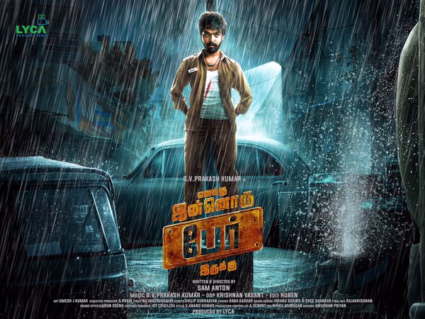 Enakku Innoru Per Irukku is an upcoming Tamil action-comedy film directed by Sam Anton starring GV Prakash Kumar and Anandhi in the leading roles. Enakku Innoru Per Irukku,Enakku Innoru Per Irukku first look,Enakku Innoru Per Irukku first look Poster,Enakku Innoru Per Irukku Poster,GV Prakash Kumar,Anandhi