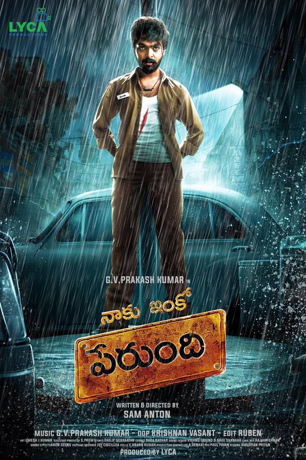Enakku Innoru Per Irukku is an upcoming Tamil action-comedy film directed by Sam Anton starring GV Prakash Kumar and Anandhi in the leading roles. Enakku Innoru Per Irukku,Enakku Innoru Per Irukku first look,Enakku Innoru Per Irukku first look Poster,Enakku Innoru Per Irukku Poster,GV Prakash Kumar,Anandhi