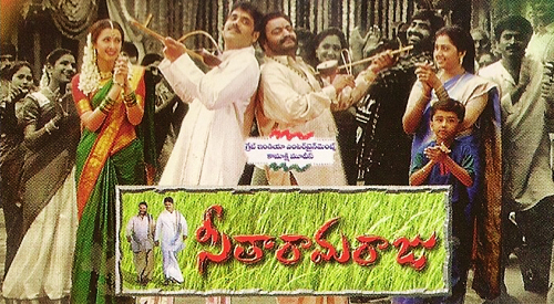 King Akkineni Nagarjuna's successful tryst with 'Pancha Kattu' from Janaki Ramudu to Soggade Chinni Nayana. Nagarjuna,Eduruleni Manishi,Soggade Chinni Nayana,Soggade Chinni Nayana sucess,Pancha Kattu,Nagarjuna's Pancha Kattu,Janaki Ramudu,President Gari Pellam,Allari Alludu,Seetha Rama Raju,Yeduru Leni Manishi,Annamayya,Sri Rama Dasu,Rajanna,Manam,Akkineni