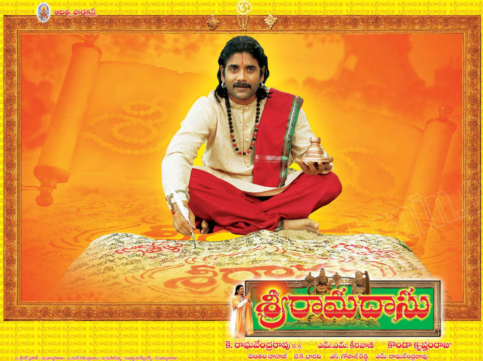 King Akkineni Nagarjuna's successful tryst with 'Pancha Kattu' from Janaki Ramudu to Soggade Chinni Nayana. Nagarjuna,Eduruleni Manishi,Soggade Chinni Nayana,Soggade Chinni Nayana sucess,Pancha Kattu,Nagarjuna's Pancha Kattu,Janaki Ramudu,President Gari Pellam,Allari Alludu,Seetha Rama Raju,Yeduru Leni Manishi,Annamayya,Sri Rama Dasu,Rajanna,Manam,Akkineni