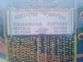 PM Modi flags,superfast train connecting Varanasi and Delhi,superfast train,Varanasi and Delhi,Varanasi and Delhi superfast train,Narendra Modi,Modi