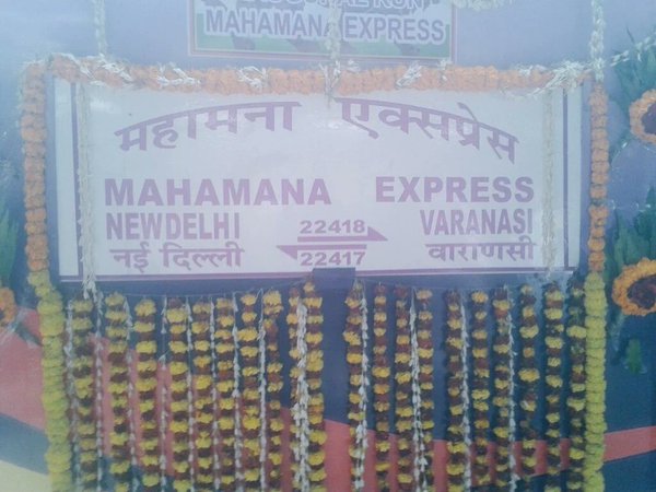 Prime Minister Narendra Modi on Friday flagged off a train connecting Varanasi - his parliamentary constituency in Uttar Pradesh and Delhi. PM Modi flags,superfast train connecting Varanasi and Delhi,superfast train,Varanasi and Delhi,Varanasi and Delhi superfast train,Narendra Modi,Modi