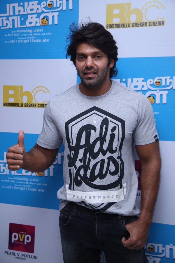 Rana Daggubati, Arya, Bobby Simha, Sri Divya's upcoming movie Bangalore Naatkal audio launch held today (23 January) in Chennai. Bangalore Naatkal,Bangalore Naatkal audio launch,Rana Daggubati,Arya,Bobby Simha,Sri Divya,Bangalore Naatkal audio launch pics,Bangalore Naatkal audio launch images,Bangalore Naatkal audio launch photos,Bangalore Naatkal audio launch stills,Bangalore Naat