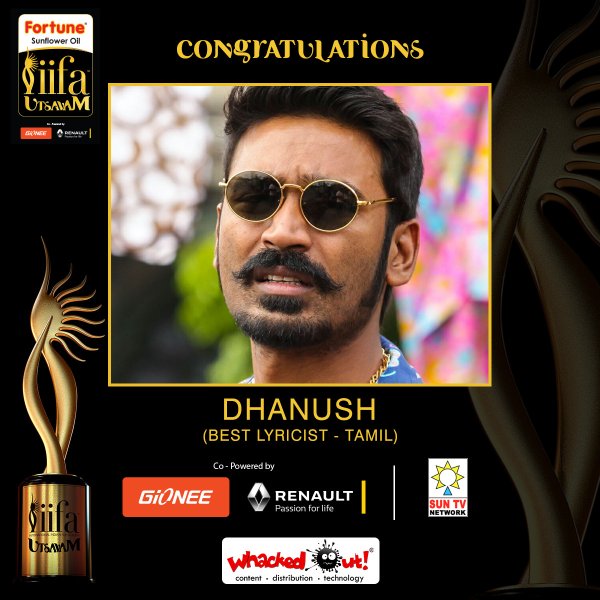 The first edition of the International Indian Film Academy (IIFA) Utsavam awards held at Gachibowli in Hyderabad IIFA UTSAVAM IIFA Utsavam,IIFA Utsavam 2016 awards winners,IIFA Utsavam award winners list,IIFA Utsavam celebs photos,IIFA Utsavam celebs,Taapsee pannu,Shriya Saran,Nikitha