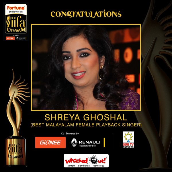 The first edition of the International Indian Film Academy (IIFA) Utsavam awards held at Gachibowli in Hyderabad IIFA UTSAVAM IIFA Utsavam,IIFA Utsavam 2016 awards winners,IIFA Utsavam award winners list,IIFA Utsavam celebs photos,IIFA Utsavam celebs,Taapsee pannu,Shriya Saran,Nikitha
