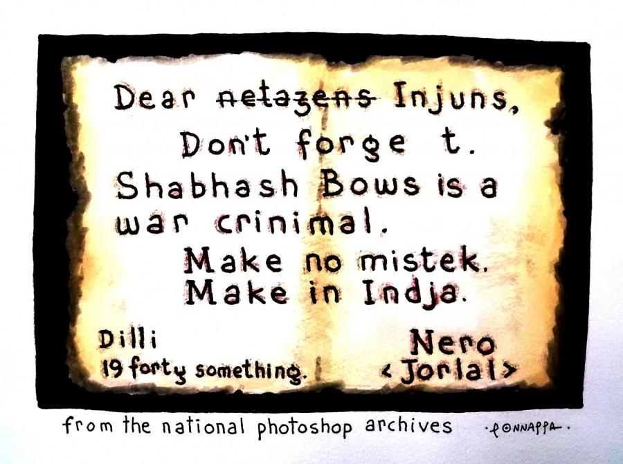 IBTimes Cartoon IBTimes Cartoon,Ponappa Cartoon,Republic Day Cartoon,Indian Republic Day