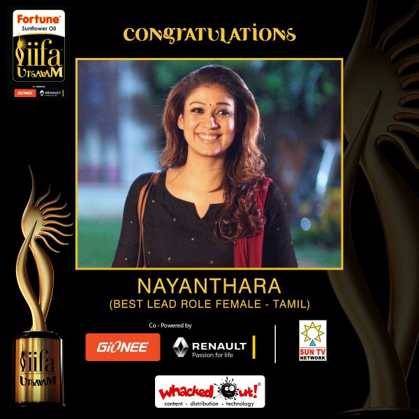 The first edition of the International Indian Film Academy (IIFA) Utsavam awards held at Gachibowli in Hyderabad IIFA UTSAVAM IIFA Utsavam,IIFA Utsavam 2016 awards winners,IIFA Utsavam award winners list,IIFA Utsavam celebs photos,IIFA Utsavam celebs,Taapsee pannu,Shriya Saran,Nikitha