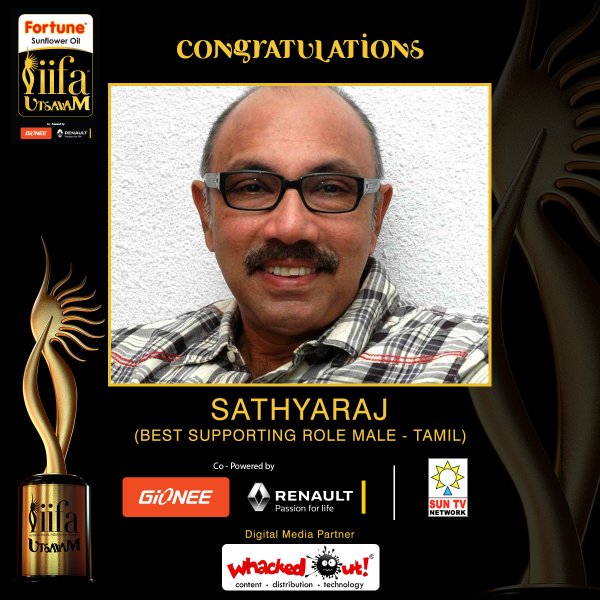 The first edition of the International Indian Film Academy (IIFA) Utsavam awards held at Gachibowli in Hyderabad IIFA UTSAVAM IIFA Utsavam,IIFA Utsavam 2016 awards winners,IIFA Utsavam award winners list,IIFA Utsavam celebs photos,IIFA Utsavam celebs,Taapsee pannu,Shriya Saran,Nikitha