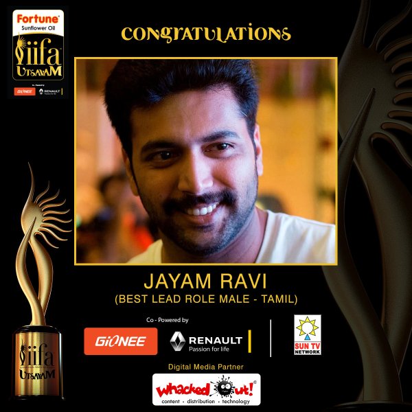 The first edition of the International Indian Film Academy (IIFA) Utsavam awards held at Gachibowli in Hyderabad IIFA UTSAVAM IIFA Utsavam,IIFA Utsavam 2016 awards winners,IIFA Utsavam award winners list,IIFA Utsavam celebs photos,IIFA Utsavam celebs,Taapsee pannu,Shriya Saran,Nikitha