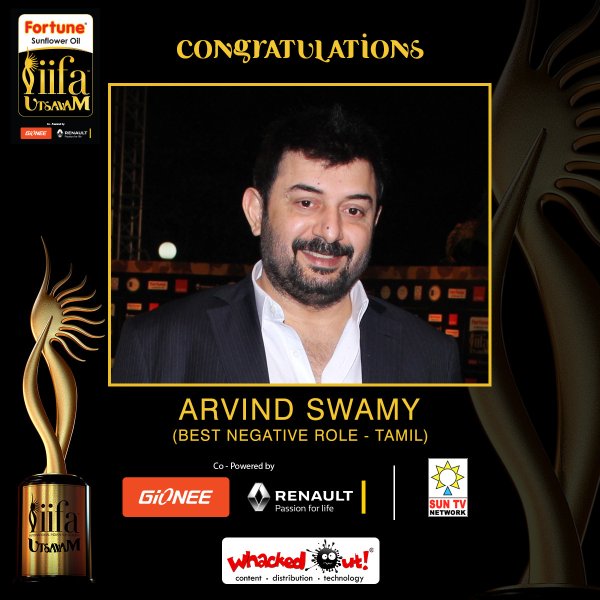 The first edition of the International Indian Film Academy (IIFA) Utsavam awards held at Gachibowli in Hyderabad IIFA UTSAVAM IIFA Utsavam,IIFA Utsavam 2016 awards winners,IIFA Utsavam award winners list,IIFA Utsavam celebs photos,IIFA Utsavam celebs,Taapsee pannu,Shriya Saran,Nikitha