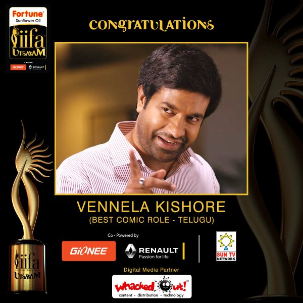 Telugu movie Srimanthudu, Baahubali, and Kannada movie 'Rangitaranga' win laurels at IIFA Utsavam. Srimanthudu,mahesh babu,Rangitaranga,Baahubali,S.S. Rajamouli,Shruti Haasan,Ramya Krishnan,Rana Daggubati,Vennela Kishore,IIFA Utsavam,IIFA Utsavam day 2,IIFA Utsavam winners,IIFA Utsavam Telugu winners,IIFA Utsavam kannada winners