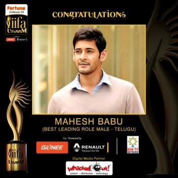 Telugu movie Srimanthudu, Baahubali, and Kannada movie 'Rangitaranga' win laurels at IIFA Utsavam.