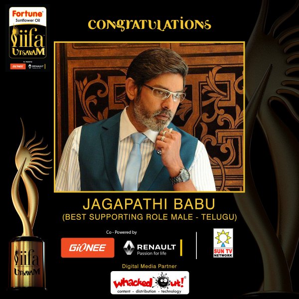 Telugu movie Srimanthudu, Baahubali, and Kannada movie 'Rangitaranga' win laurels at IIFA Utsavam. Srimanthudu,mahesh babu,Rangitaranga,Baahubali,S.S. Rajamouli,Shruti Haasan,Ramya Krishnan,Rana Daggubati,Vennela Kishore,IIFA Utsavam,IIFA Utsavam day 2,IIFA Utsavam winners,IIFA Utsavam Telugu winners,IIFA Utsavam kannada winners