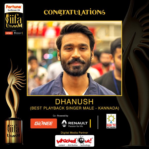 Telugu movie Srimanthudu, Baahubali, and Kannada movie 'Rangitaranga' win laurels at IIFA Utsavam. Srimanthudu,mahesh babu,Rangitaranga,Baahubali,S.S. Rajamouli,Shruti Haasan,Ramya Krishnan,Rana Daggubati,Vennela Kishore,IIFA Utsavam,IIFA Utsavam day 2,IIFA Utsavam winners,IIFA Utsavam Telugu winners,IIFA Utsavam kannada winners