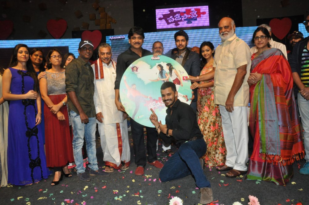 Telugu movie Padesave Audio Launch held at Hyderabad. Nagarjuna, Lavanya Tripathi and many others graced the event. Padesave Audio Launch,Padesave music Launch,Padesave,telugu movie Padesave,Nagarjuna,Lavanya Tripathi,Nithya Shetty,Zahida Sam,Naga Suheela,Chunia,Sabiha Sultana,Prakash Raj,Anitha Chowdary,Ali