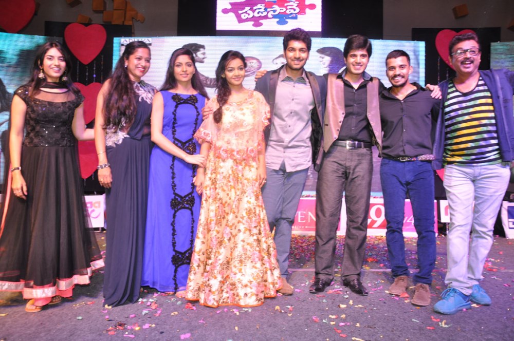 Telugu movie Padesave Audio Launch held at Hyderabad. Nagarjuna, Lavanya Tripathi and many others graced the event. Padesave Audio Launch,Padesave music Launch,Padesave,telugu movie Padesave,Nagarjuna,Lavanya Tripathi,Nithya Shetty,Zahida Sam,Naga Suheela,Chunia,Sabiha Sultana,Prakash Raj,Anitha Chowdary,Ali