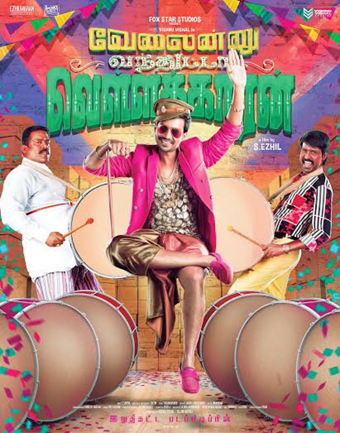 Check out the first look poster of Velainu Vandhutta Vellaikaaran. Velainnu Vanthutta Vellakaran first look poster,Velainnu Vanthutta Vellakaran first look,Velainnu Vanthutta Vellakaran poster,Vishnu Vishal,Nikki Galrani,Vishnu Vishal and Nikki Galrani,Velainnu Vanthutta Vellakaran movie stills,Velainnu Vanthutta Vellaka