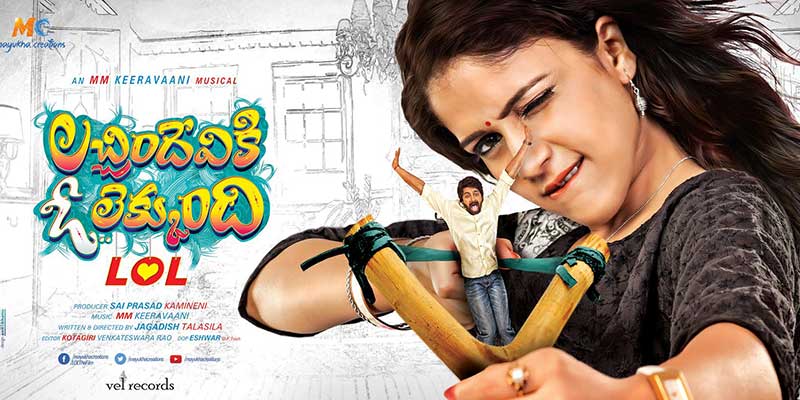 Lacchimdeviki O Lekkundi is an upcoming Telugu comedy thriller film directed by debutant Jagadish Talasila. Starring Lavanya Tripathi and Naveen Chandra in the lead role. Lacchimdeviki O Lekkundi,telugu movie Lacchimdeviki O Lekkundi,Lacchimdeviki O Lekkundi review,Lavanya Tripathi,Naveen Chandra,Lacchimdeviki O Lekkundi movie stills,Lacchimdeviki O Lekkundi movie pics,Lacchimdeviki O Lekkundi movie images,Lacchimdeviki O