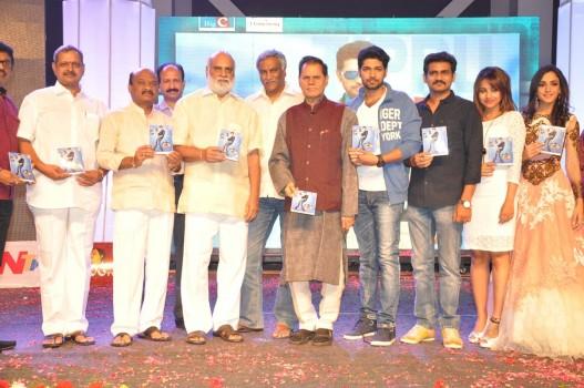 'Tippu' Audio release stills