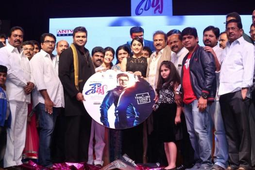 Telugu movie Shourya Audio Launch held at Hyderabad. Manchu Manoj, Regina Cassandra and others graced the event.