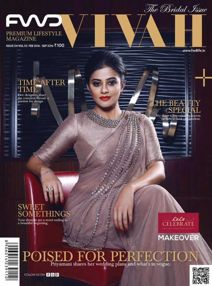 South Indian actress Priyamani has been featured on the latest editon of FWD Vivah magazine. Priyamani wedding date,priyamani wedding plans,priyamani fwd vivah,fwd vivah,fwd vivah covergirl