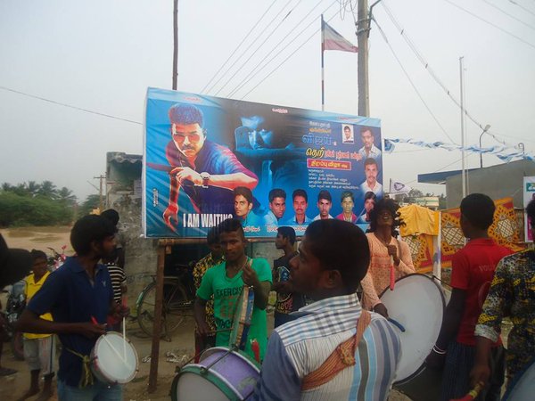 Vijay fans celebrates Theri teaser in Tamilnadu. Vijay,Vijay Theri teaser celebrations,Theri teaser celebrations,Theri teaser,Theri,ilayathalapathy vijay,ilayathalapathy,Samantha,Amy Jackson,Theri teaser celebrations pics,Theri teaser celebrations images,Theri teaser celebrations photos,vijay fans