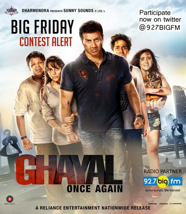 Ghayal Once Again is an upcoming Bollywood action drama film Written and directed by Sunny Deol. Sunny Deol, Om Puri, Soha Ali Khan and Narendra Jha in the lead role. Ghayal Once Again first look,Sunny Deol's Ghayal Once Again first look poster,Ghayal Once Again first look poster,Ghayal Once Again poster
