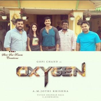 Anu Emmanuel has signed the Telugu project 'Oxygen'.