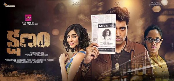 Actors Adivi Sesh and Adah Sharma have teamed up for the upcoming Telugu film Kshanam.