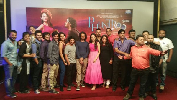 Phuntroo trailer launch pics.