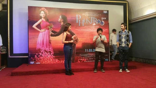 Phuntroo trailer launch pics. Phuntroo trailer launch,Phuntroo trailer,Phuntroo trailer launch pics,Phuntroo trailer launch images,Phuntroo trailer launch photos,Phuntroo trailer launch stills,Phuntroo trailer launch pictures