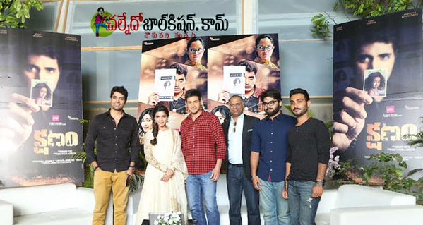 Brahmotsavam pair of Mahesh Babu and Samantha at Kshanam trailer launch.