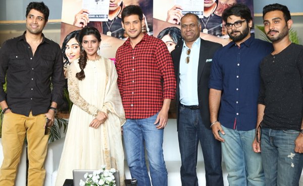 Brahmotsavam pair of Mahesh Babu and Samantha at Kshanam trailer launch. Kshanam trailer launch,Brahmotsavam,Mahesh Babu,Samantha,Mahesh Babu and Samantha,Kshanam trailer,Kshanam trailer launch pics,Kshanam trailer launch images,Kshanam trailer launch photos,Kshanam trailer launch stills,Kshanam trailer launch pictures