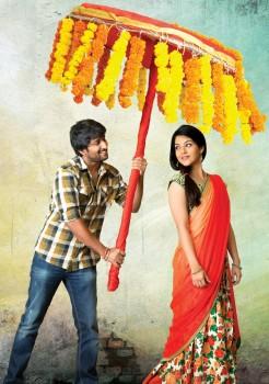 Krishna Gaadi Veera Prema Gaadha is an upcoming Telugu film starring Nani, Mehrene Kaur Peerzada and Murali Sharma in the lead role.