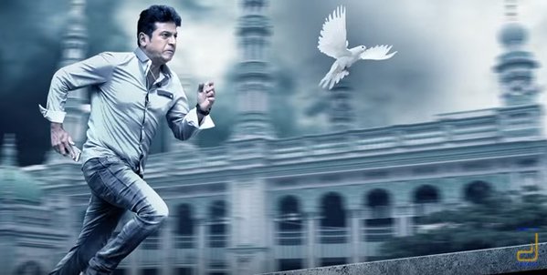 Shivalinga is a Kannada movie starring Shiva Rajkumar, Vedhika and Urvashi in the lead role. Shiva Rajkumar,Shivalinga,Shiva Rajkumar in Shivalinga,kannada movie Shivalinga,Shivalinga review,Shivalinga movie review,Shivalinga movie stills,Shivalinga movie pics,Shivalinga movie images,Shivalinga movie photos,Shivalinga movie pictures