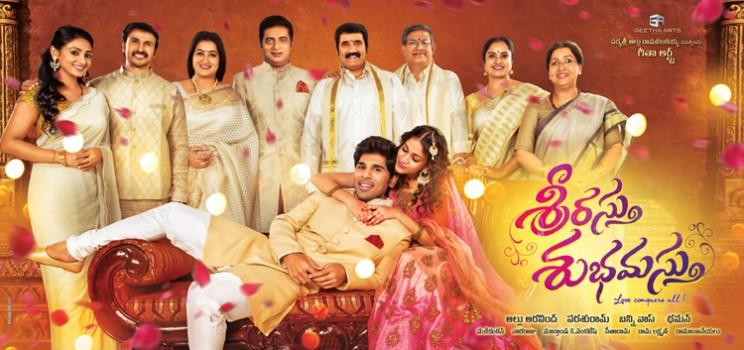Allu Sirish, Lavanya Tripathi starring Srisastu Subhamastu Movie First Look poster.